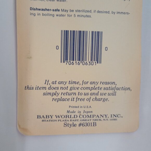 Baby World Training Fork and Spoon Style #6301B Vintage Dishwasher Safe - Picture 4 of 4